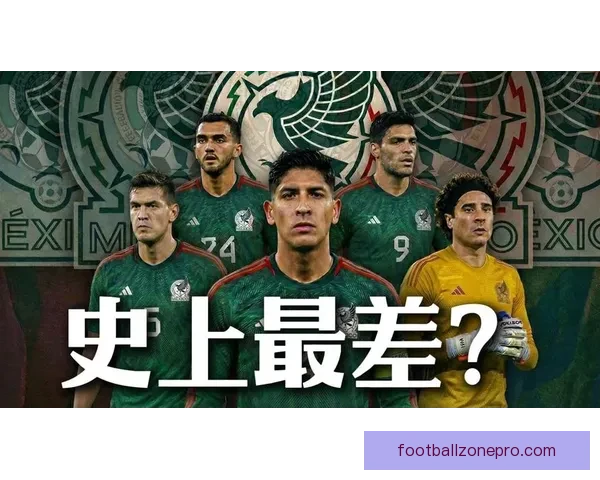 世界杯精彩赛事在线观看平台推荐及观赛指南