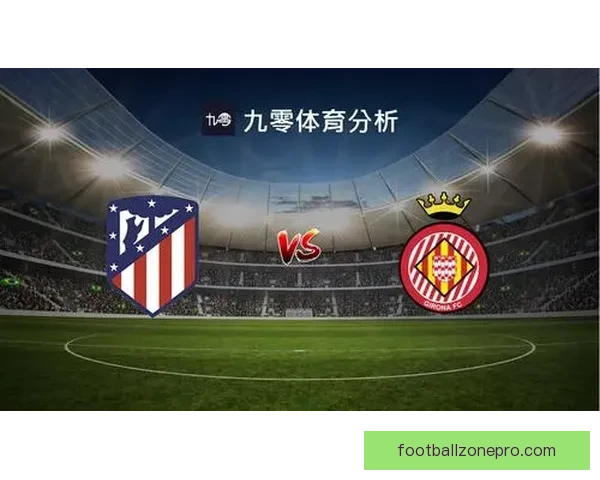 赫塔菲足球俱乐部来自西班牙马德里附近城市的详细介绍