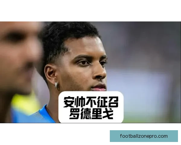 从皇马青训核心到一线队竞争者尼科帕斯崛起路径与未来机会全景展望
